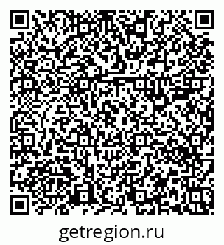 79656300173