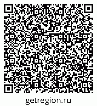 79656300190