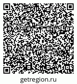 79656300191