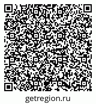 79656300193