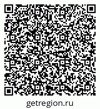79656300196