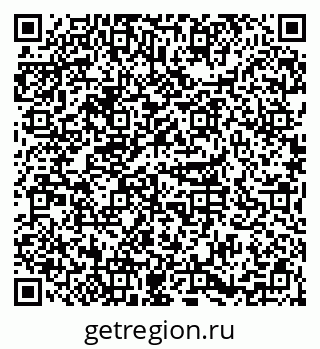 79656300258