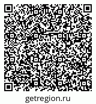 79656300259