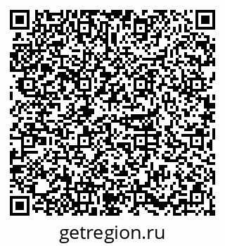79656300611