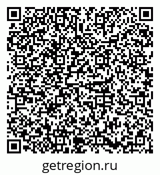 79656300920
