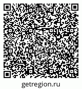 79656300932