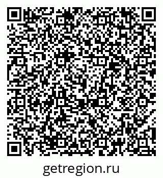 79656300961