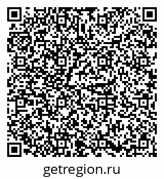 79656300974
