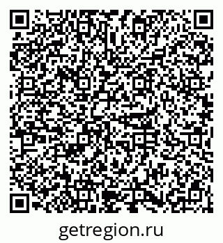 79656300992