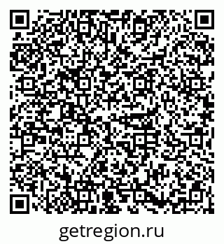 79656301001
