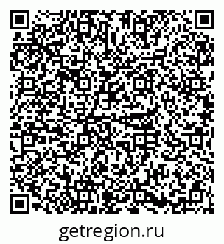 79656301060