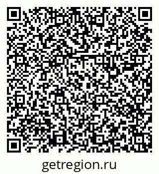 79656301066