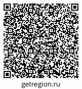 79656301090
