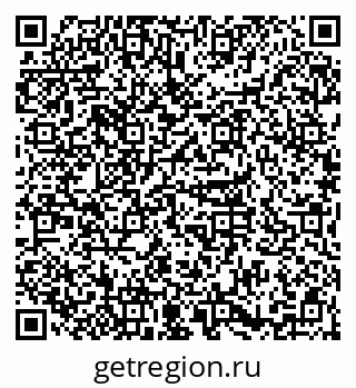 79656301140