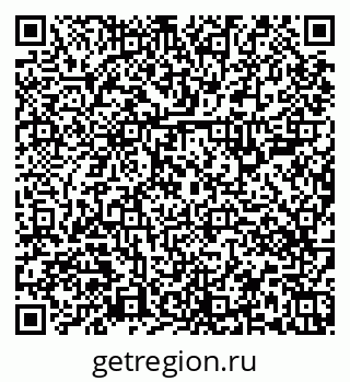79656301174