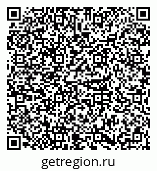 79656301190