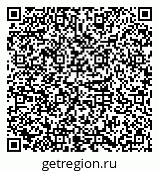 79656301194