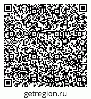79656301197