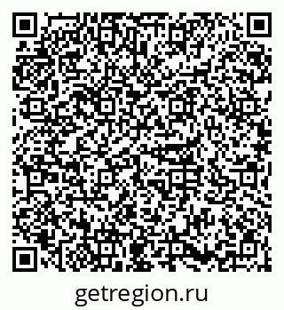 79656301525