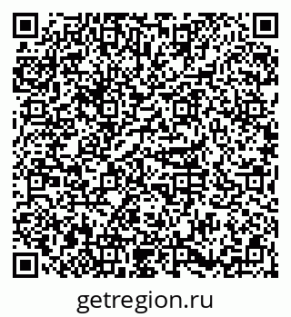 79656301600