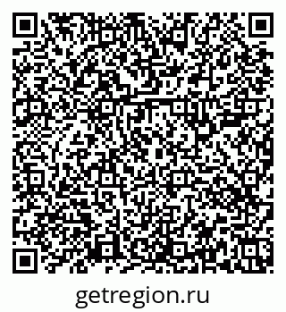 79656301800