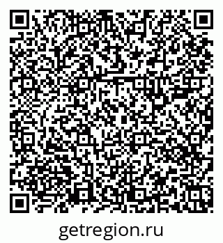 79656301865