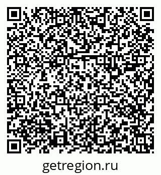 79656301866
