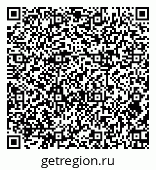 79656301918