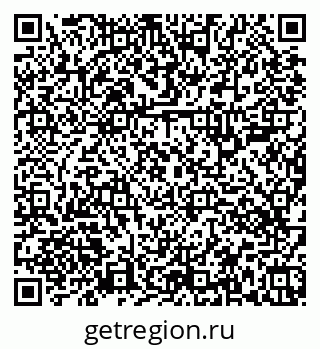 79656301919