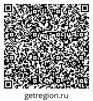 79656301925