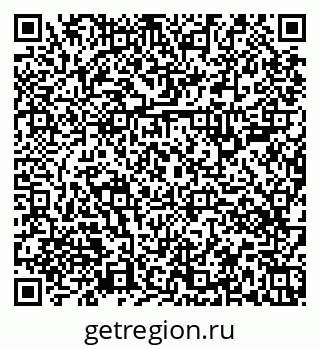 79656301934