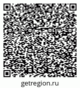 79656301970