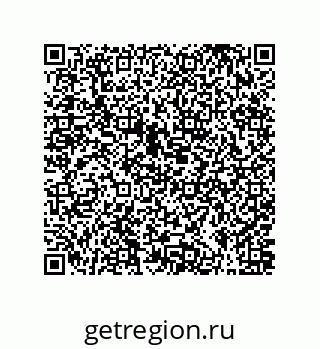 79656400120