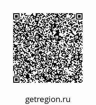79656400141