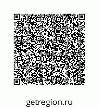 79656400510