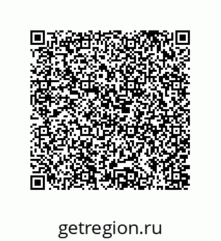 79656401200