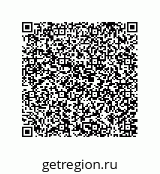 79656401270