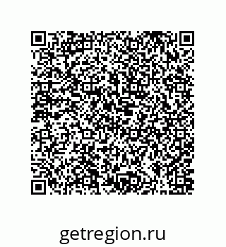 79656401700