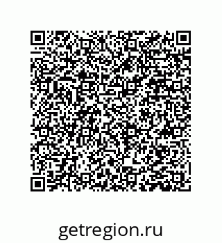 79656401702