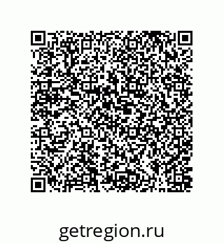 79656401720