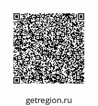 79656401900