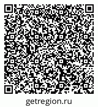 79656700001