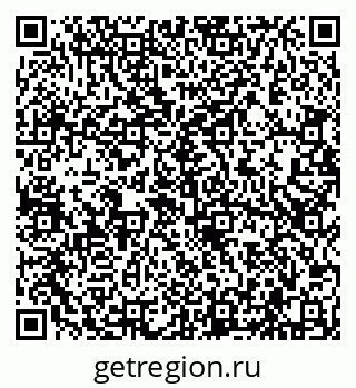 79656700008