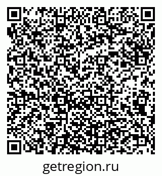 79656700009