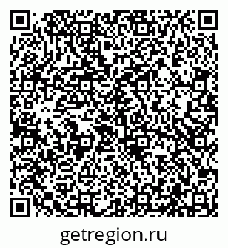 79656700010