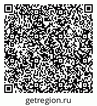 79656700013