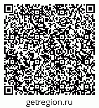 79656700087