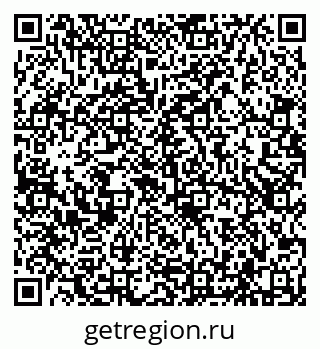 79656700096