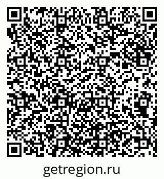 79656700160