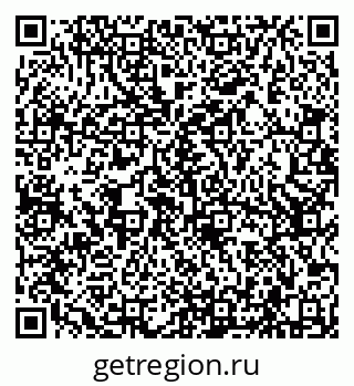 79656700173
